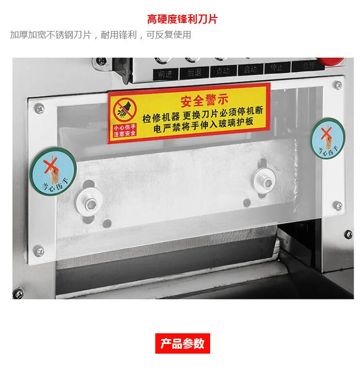 5fc8b4912c1db.jpg