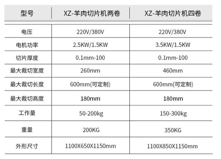 5fc8b491b56bd.jpg