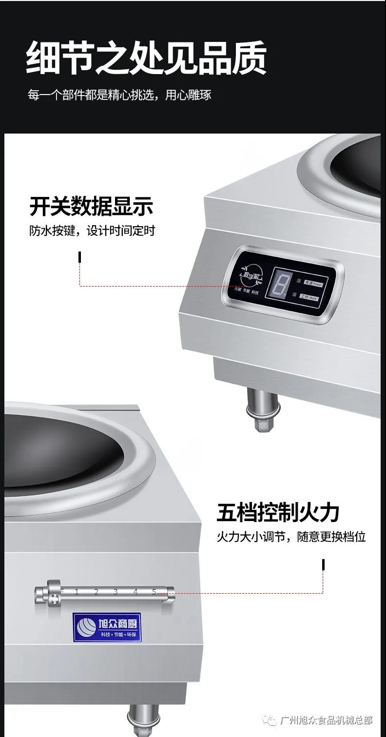 605bf088eeb23.jpg