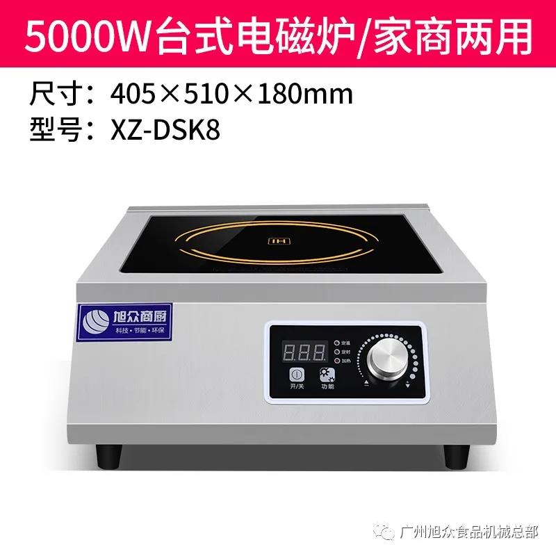 605bf08a5db30.jpg