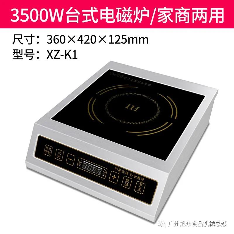605bf08a87912.jpg