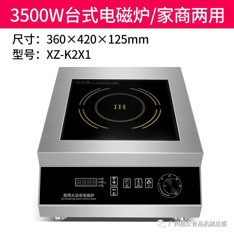 605bf08ab1a4c.jpg