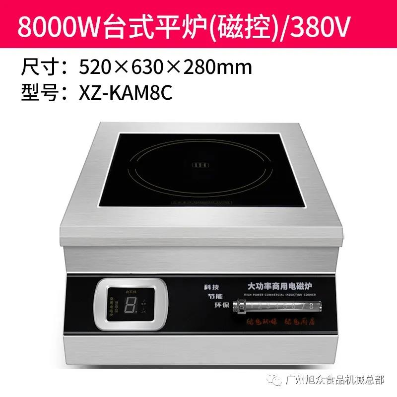 605bf08adb790.jpg