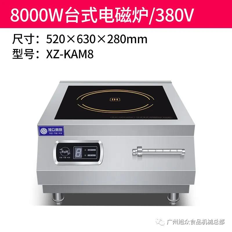 605bf08b1162c.jpg